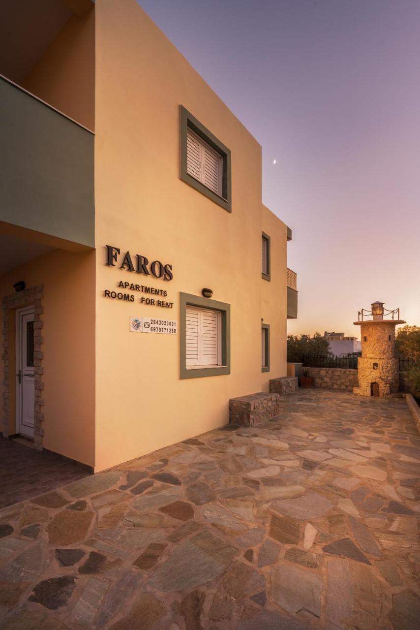 קסרוקמפוס Faros Apartments מראה חיצוני תמונה